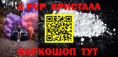кокаин колумбия Гагарин