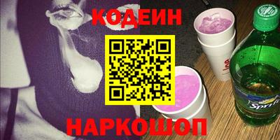 а пвп мука Гай