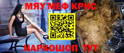 кокаин колумбия Гагарин