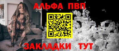 ешки Гатчина