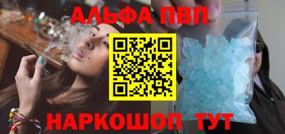 ешки Гатчина