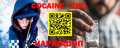 ешки Гатчина