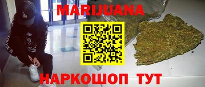 а пвп мука Гай