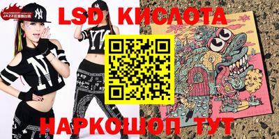 кокаин колумбия Гагарин