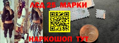 ешки Гатчина