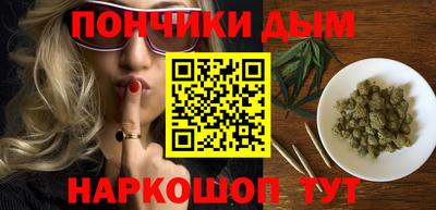 а пвп мука Гай