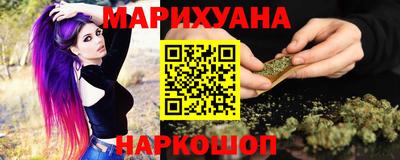 кокаин колумбия Гагарин