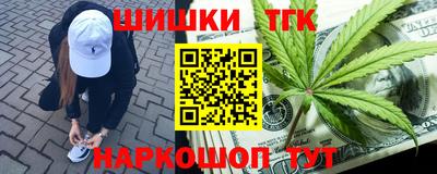 а пвп мука Гай