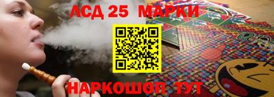 кокаин колумбия Гагарин