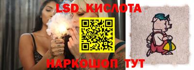 кокаин колумбия Гагарин