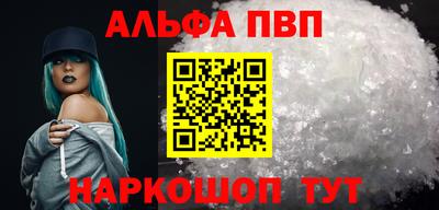 ешки Гатчина