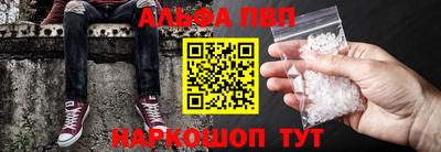 кокаин колумбия Гагарин
