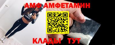 а пвп мука Гай