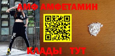 кокаин колумбия Гагарин