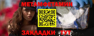 ешки Гатчина
