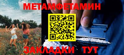 кокаин колумбия Гагарин