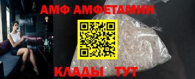 кокаин колумбия Гагарин