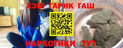 кокаин колумбия Гагарин