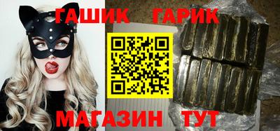 кокаин колумбия Гагарин