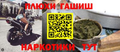 кокаин колумбия Гагарин