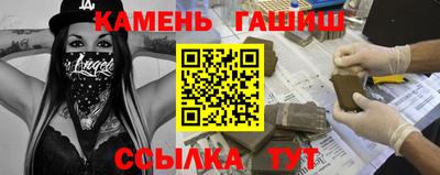 а пвп мука Гай