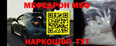 кокаин колумбия Гагарин