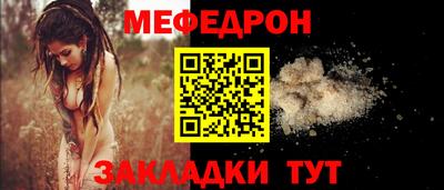 ешки Гатчина