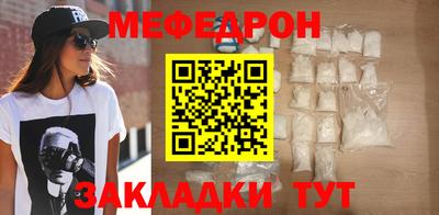 ешки Гатчина