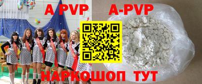 кокаин колумбия Гагарин