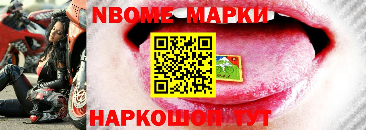 ЛСД экстази ecstasy  Лсд 25 экстази ecstasy  Ялуторовск  Вход с VPN 